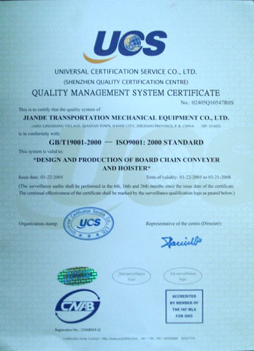 Certification certificate